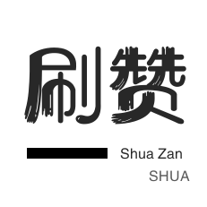 卡盟平台官网自助